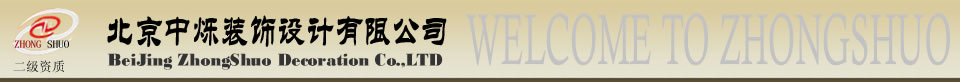 ajprologo